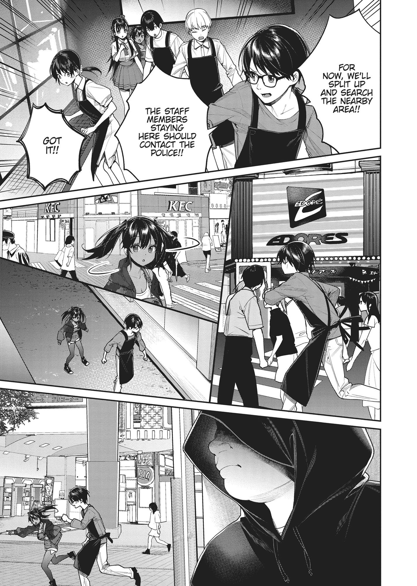 Gamer's Girlfriend - Chapter 22