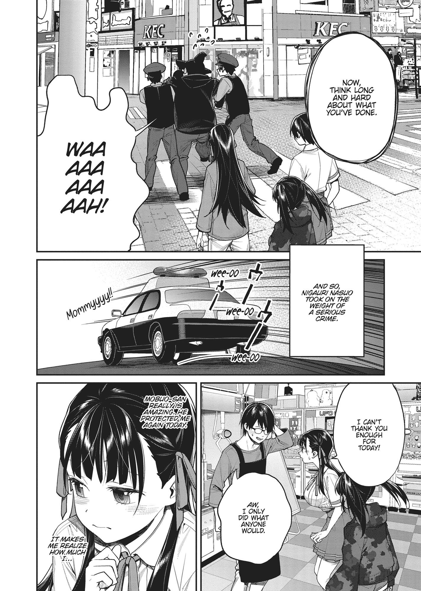 Gamer's Girlfriend - Chapter 22