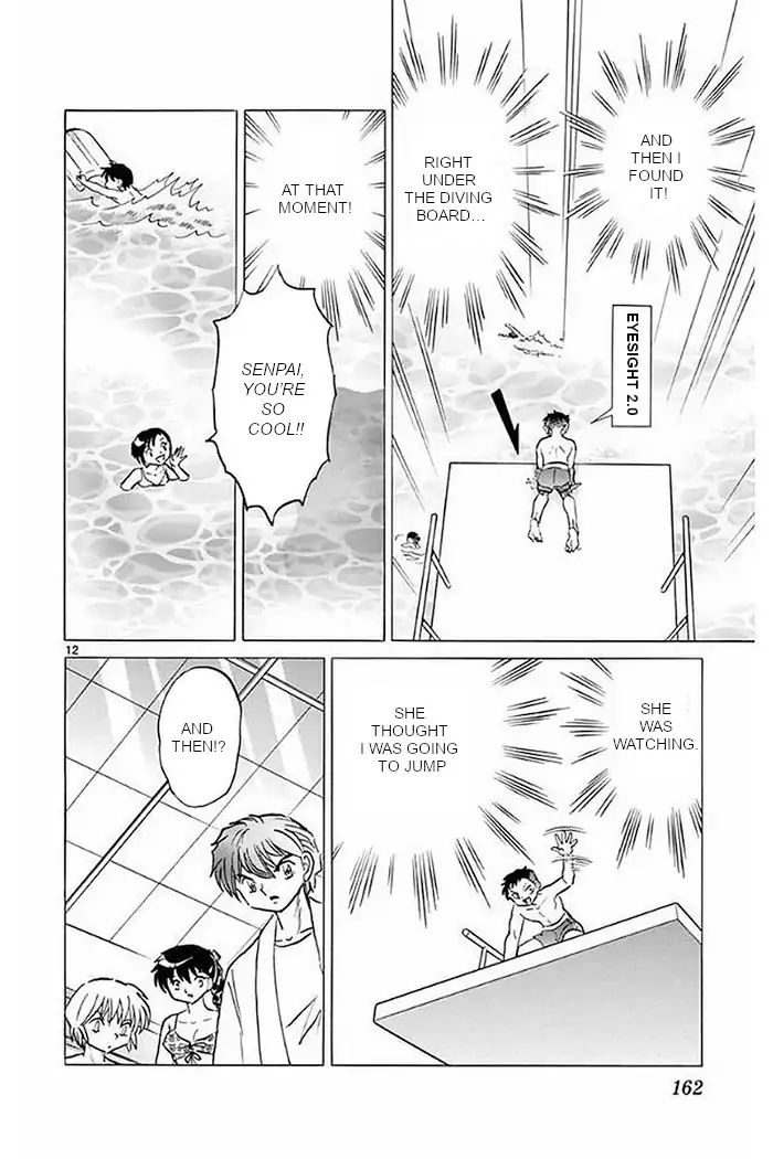 Kyoukai No Rinne - Vol.38 Chapter 377: The Lost Item At The Pool