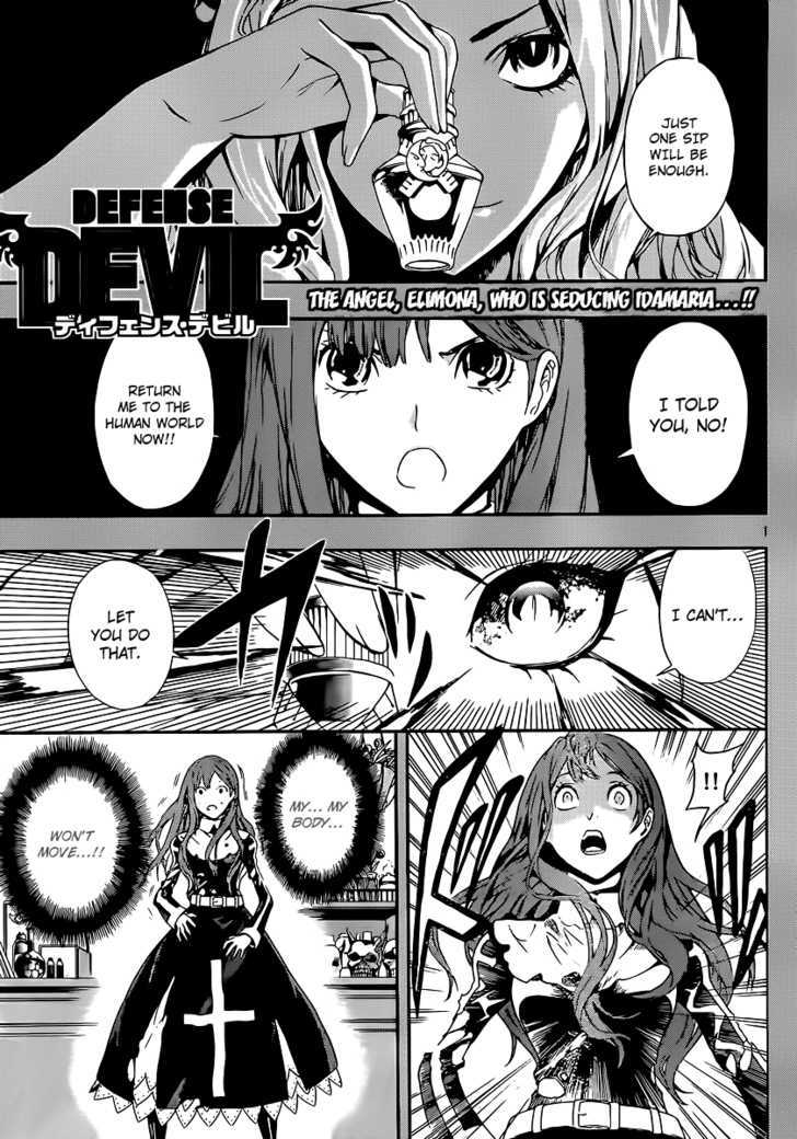 Defense Devil - Vol.9 Chapter 86 : Judgement 58: Lilith's Resurrection