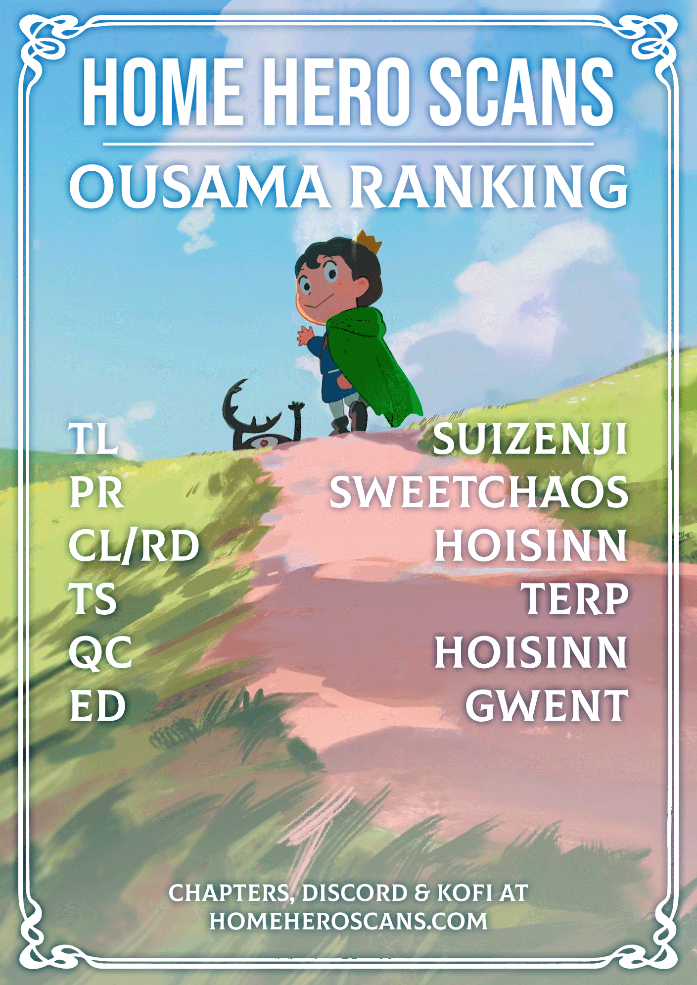 Ousama Ranking - Vol.18 Chapter 226