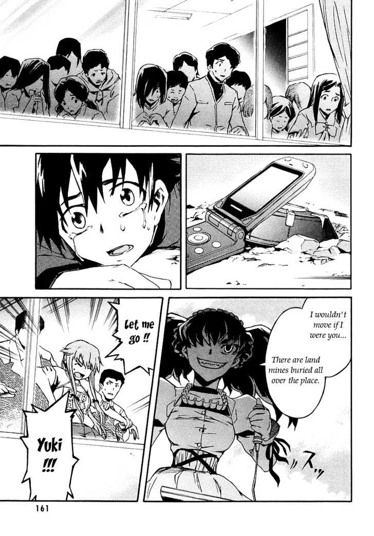 Mirai Nikki - Vol.1 Chapter 3.2 : Heart S Bomb