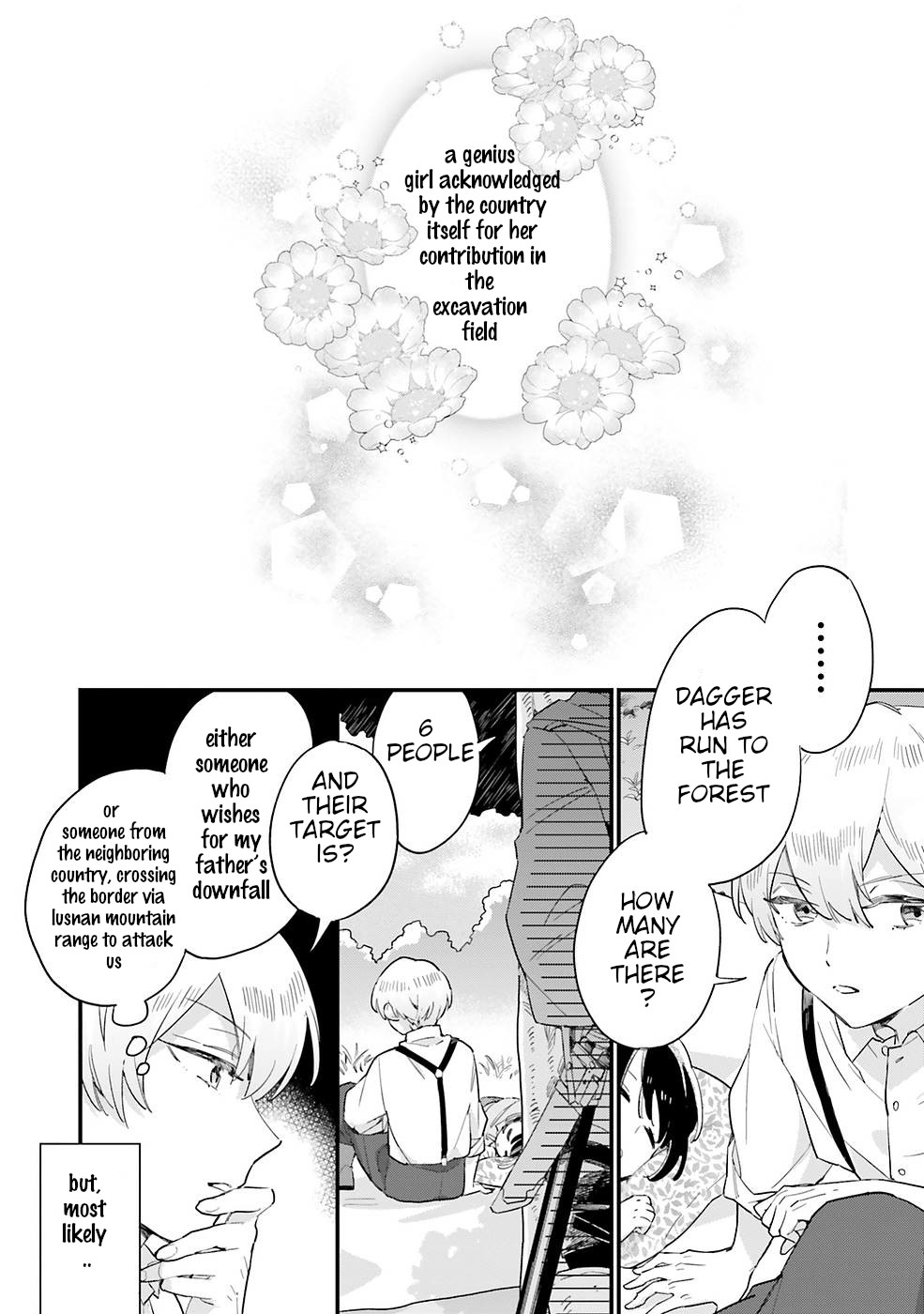 Yowaki Max Reijou Nanoni, Ratsuwan Konyakusha-Sama No Kake Ni Notte Shimatta - Vol.1 Chapter 4: The Future Prime Minister’s Resolution