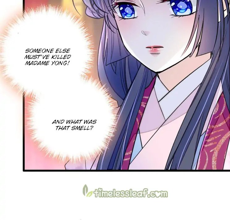 The Brocaded Tale Of The Girl Si - Chapter 221