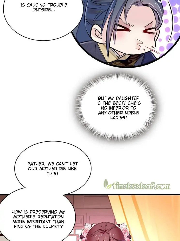 The Brocaded Tale Of The Girl Si - Chapter 221