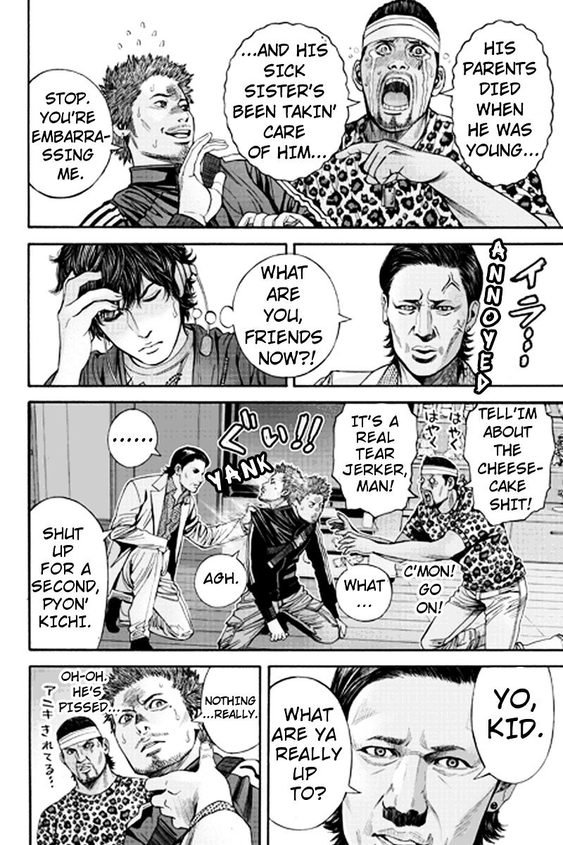 Billion Dogs - Chapter 31