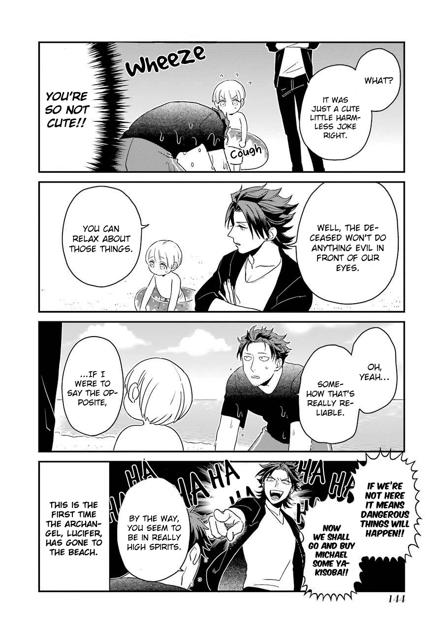 The Angel In Ootani-San's House - Chapter 7.5