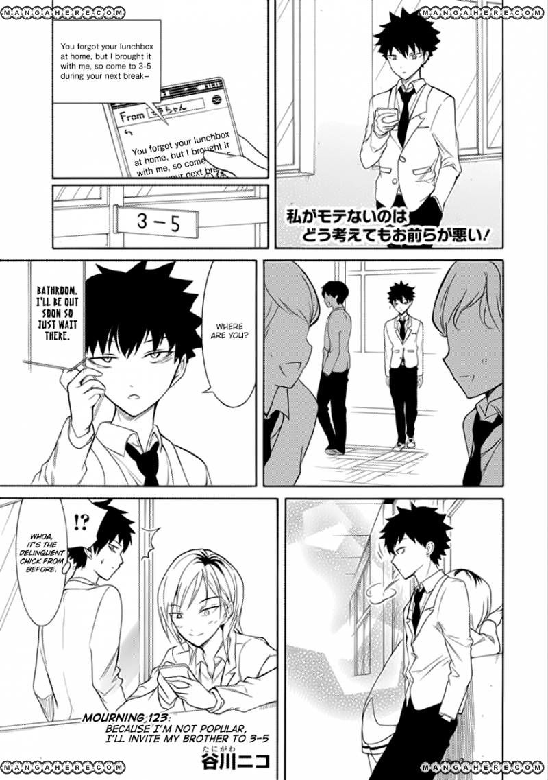 It's Not My Fault That I'm Not Popular! - Vol.13 Chapter 123: Because I'm Not Popular, I'll Invite My Brother To 3-5