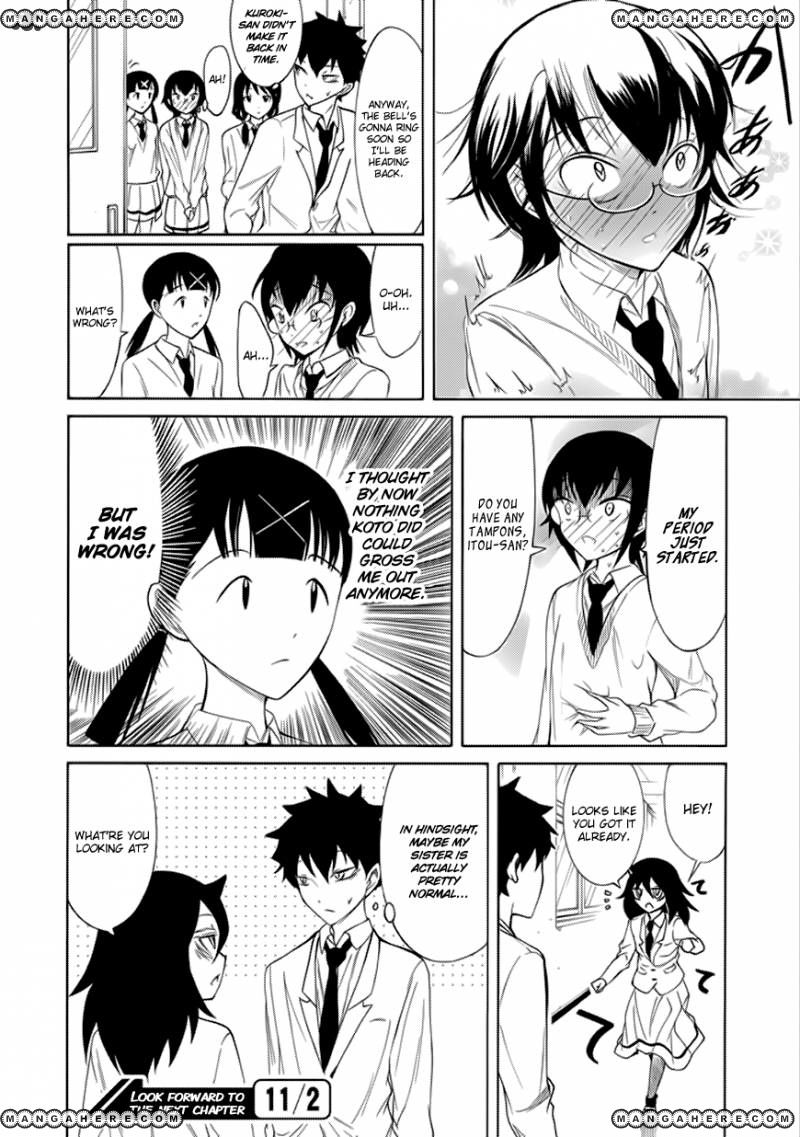 It's Not My Fault That I'm Not Popular! - Vol.13 Chapter 123: Because I'm Not Popular, I'll Invite My Brother To 3-5