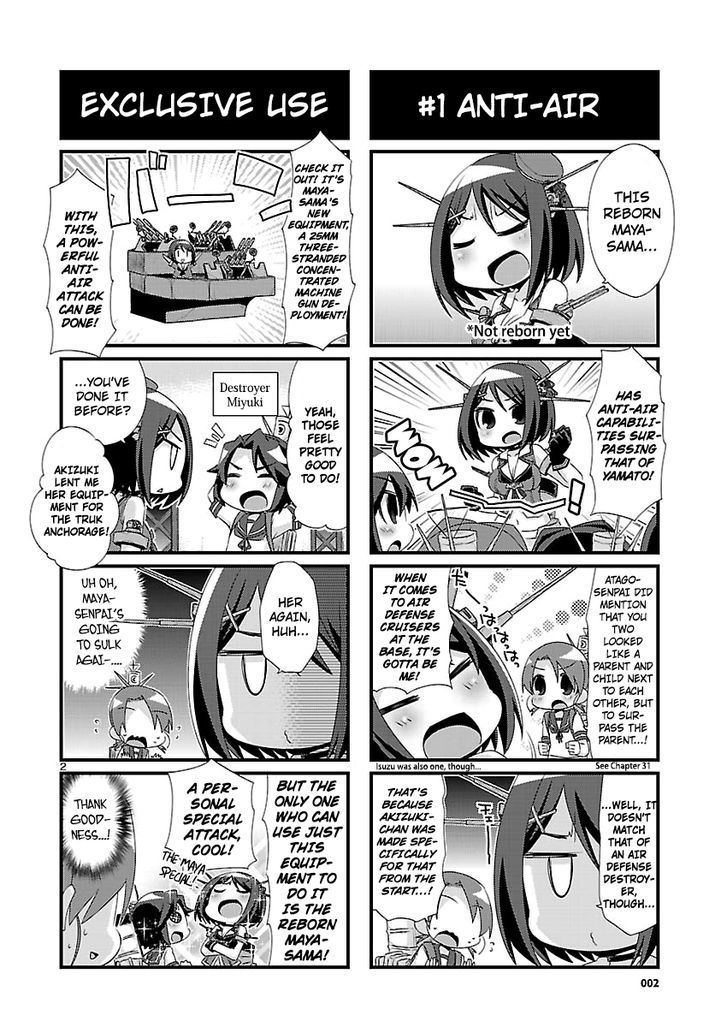 Kantai Collection - Kankore - 4-Koma Comic - Fubuki, Ganbarimasu! - Chapter 84