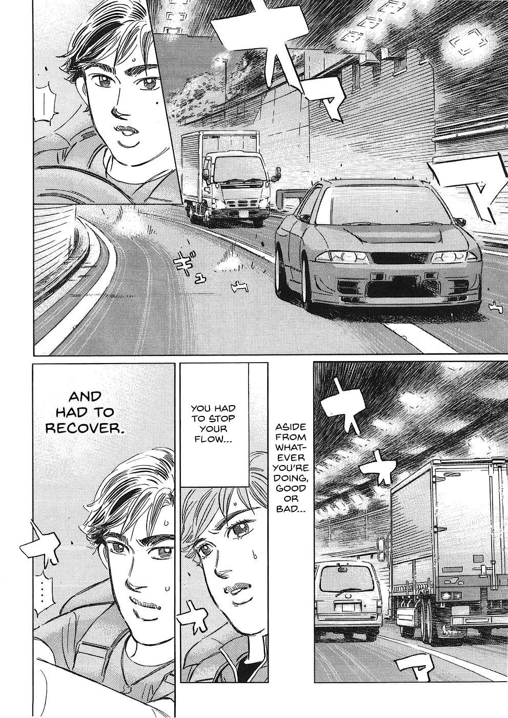 Wangan Midnight: C1 Runner - Vol.4 Chapter 38: Origin ④