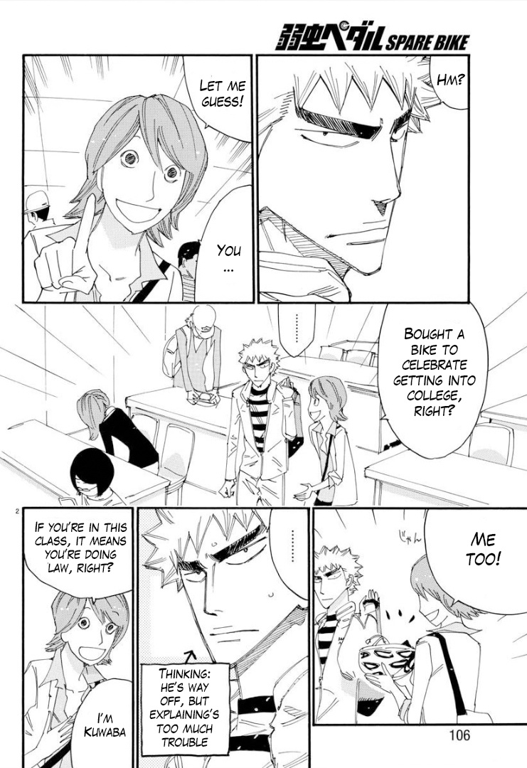 Yowamushi Pedal - Spare Bike - Chapter 75: Meisou University 3