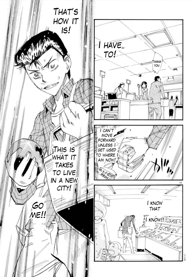 Yowamushi Pedal - Spare Bike - Chapter 75: Meisou University 3