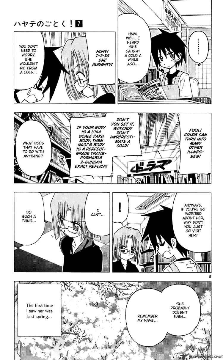 Hayate No Gotoku! - Chapter 72 : A Worry More Grave Than World Conquest