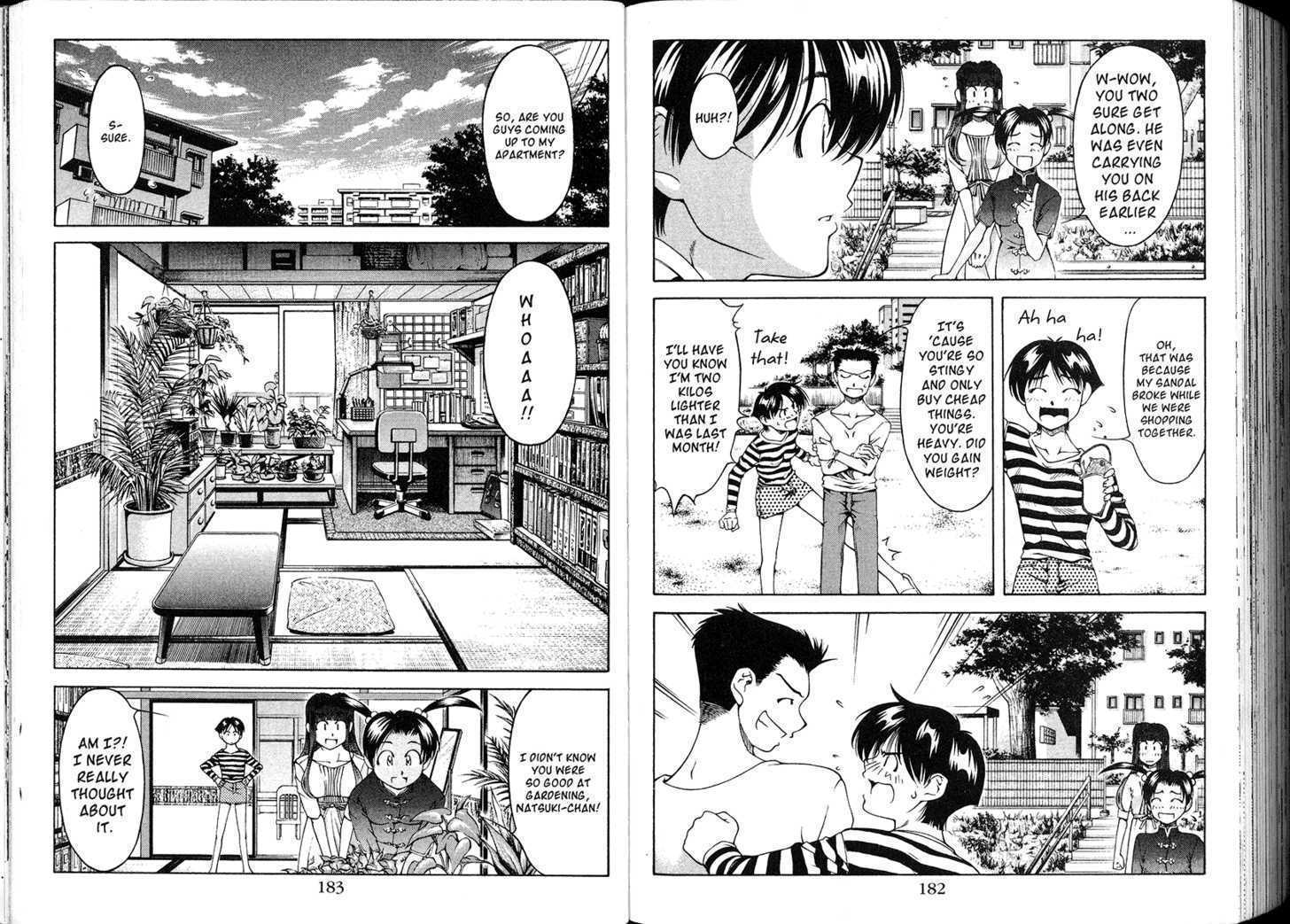 Ai Yori Aoshi - Vol.15 Chapter 126.5 : Special Chapter - Osananajimi -Childhood Friend