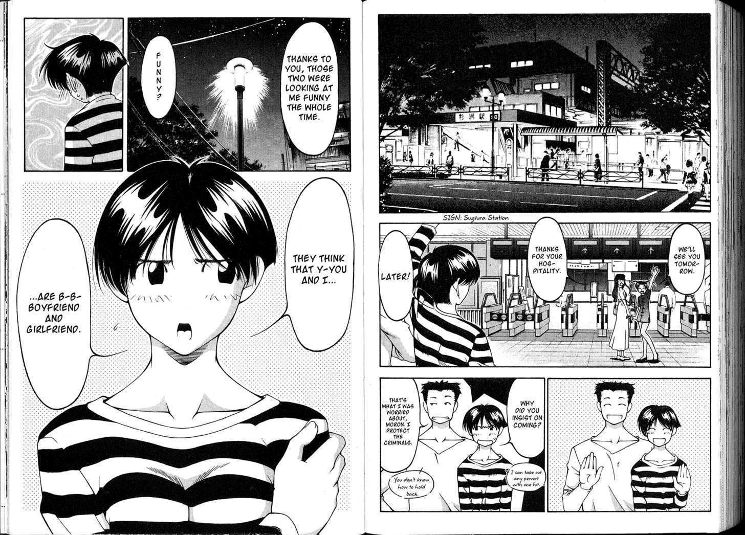 Ai Yori Aoshi - Vol.15 Chapter 126.5 : Special Chapter - Osananajimi -Childhood Friend