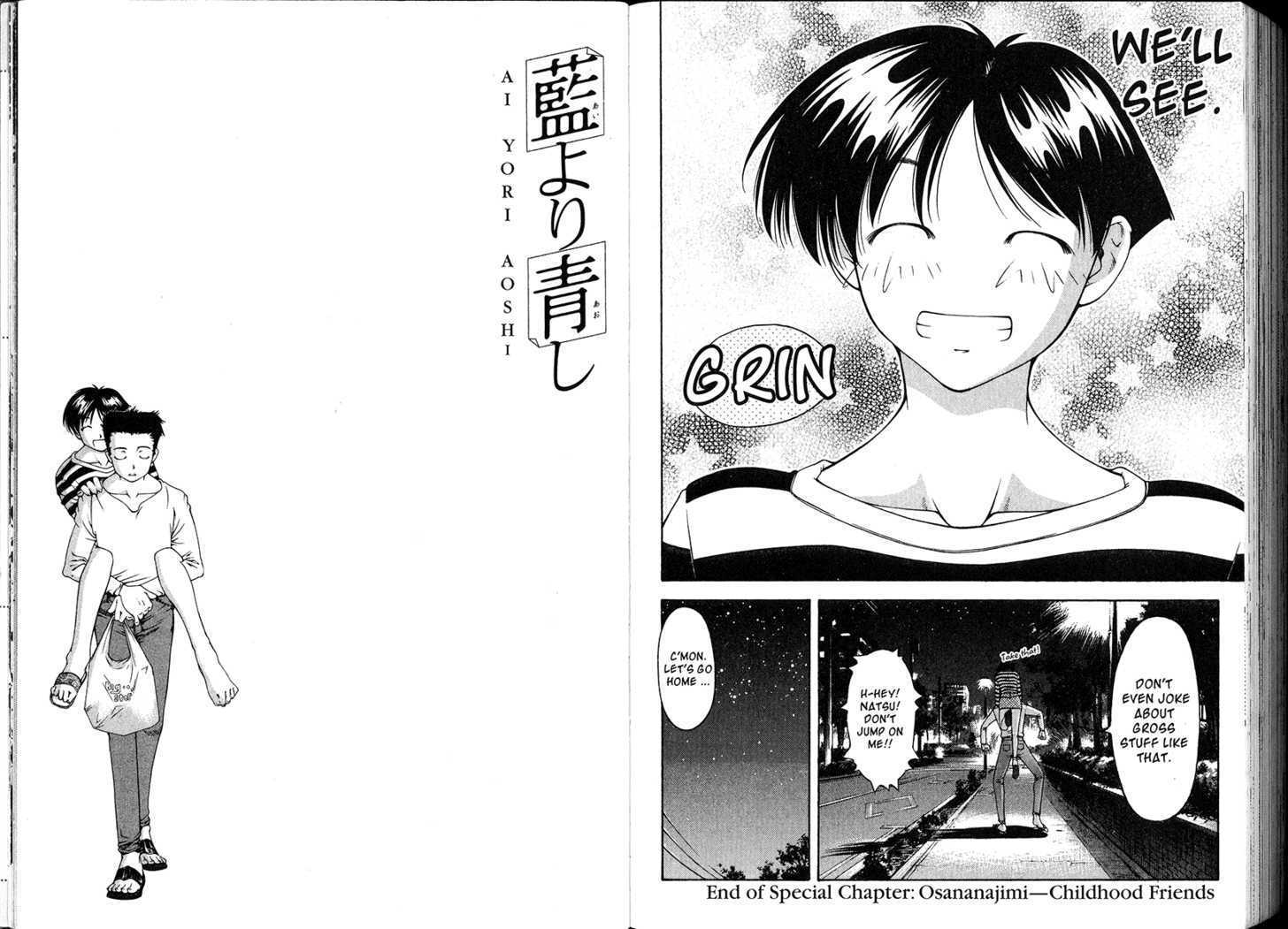 Ai Yori Aoshi - Vol.15 Chapter 126.5 : Special Chapter - Osananajimi -Childhood Friend