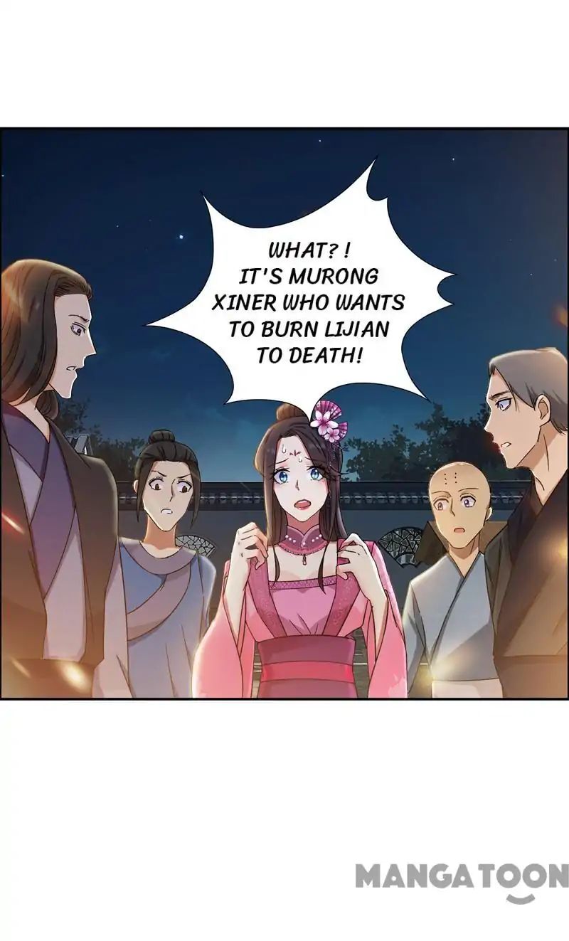 Revenge Of A Fierce Princess - Chapter 53