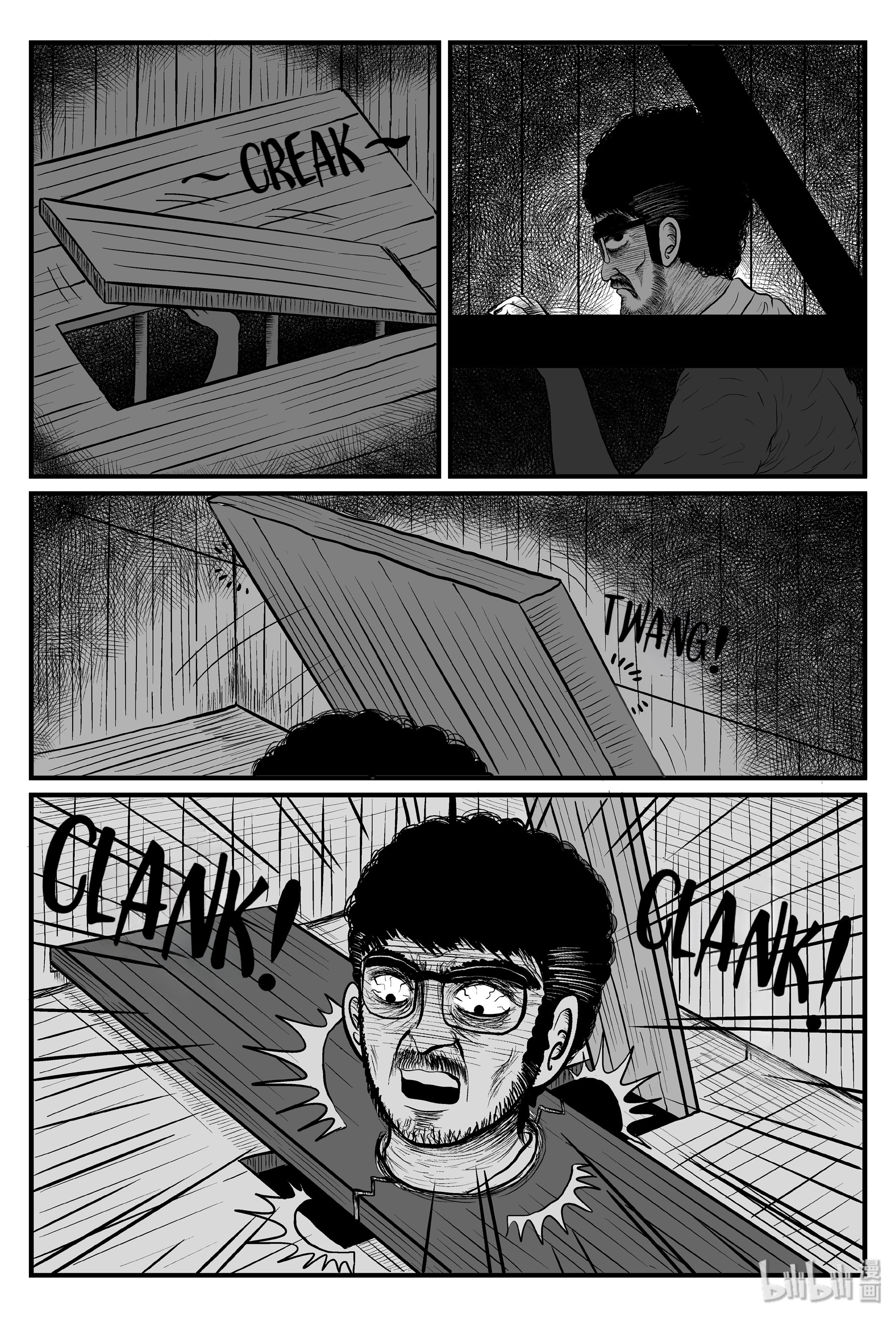 Strange Tales Of Xiao Zhi - Chapter 97: Freak House (2)