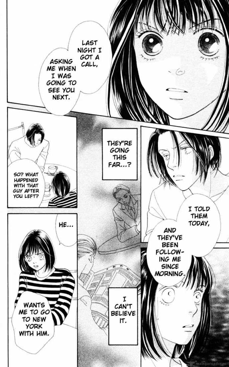 Hana Yori Dango - Chapter 172