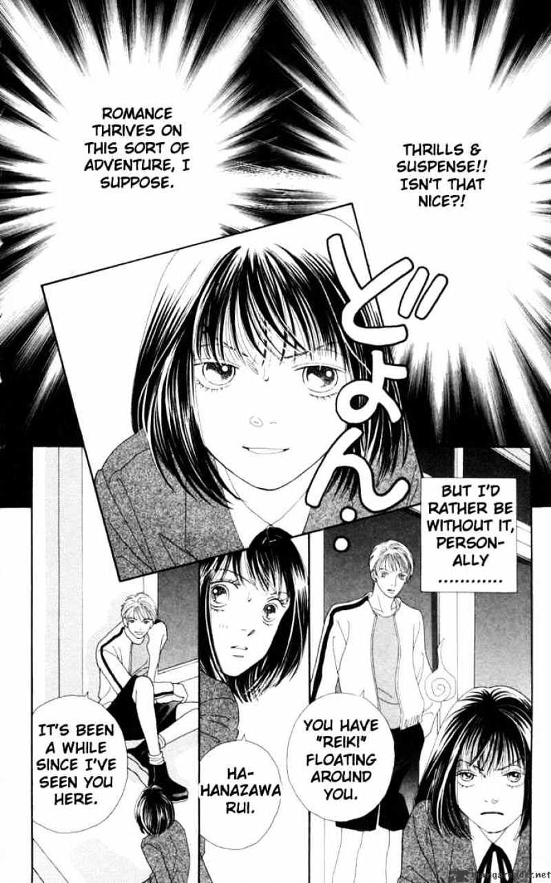 Hana Yori Dango - Chapter 172