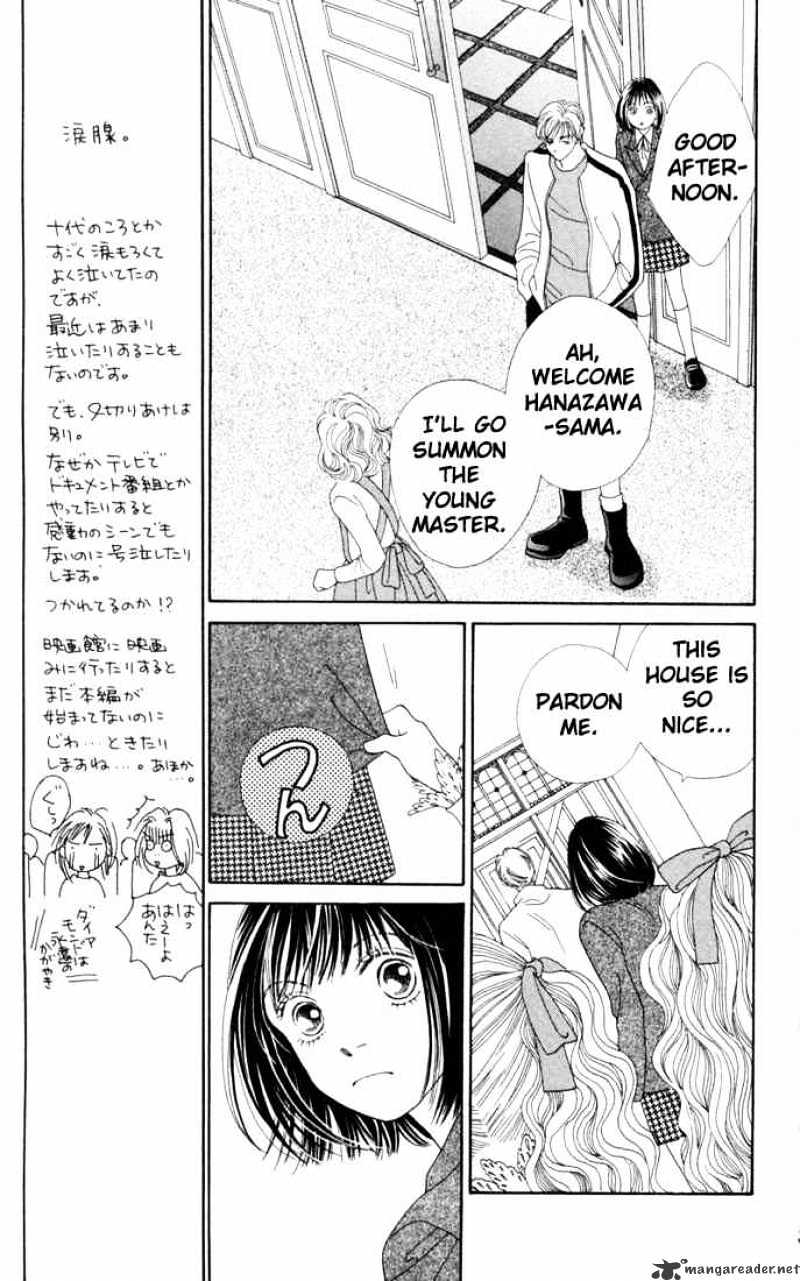 Hana Yori Dango - Chapter 172