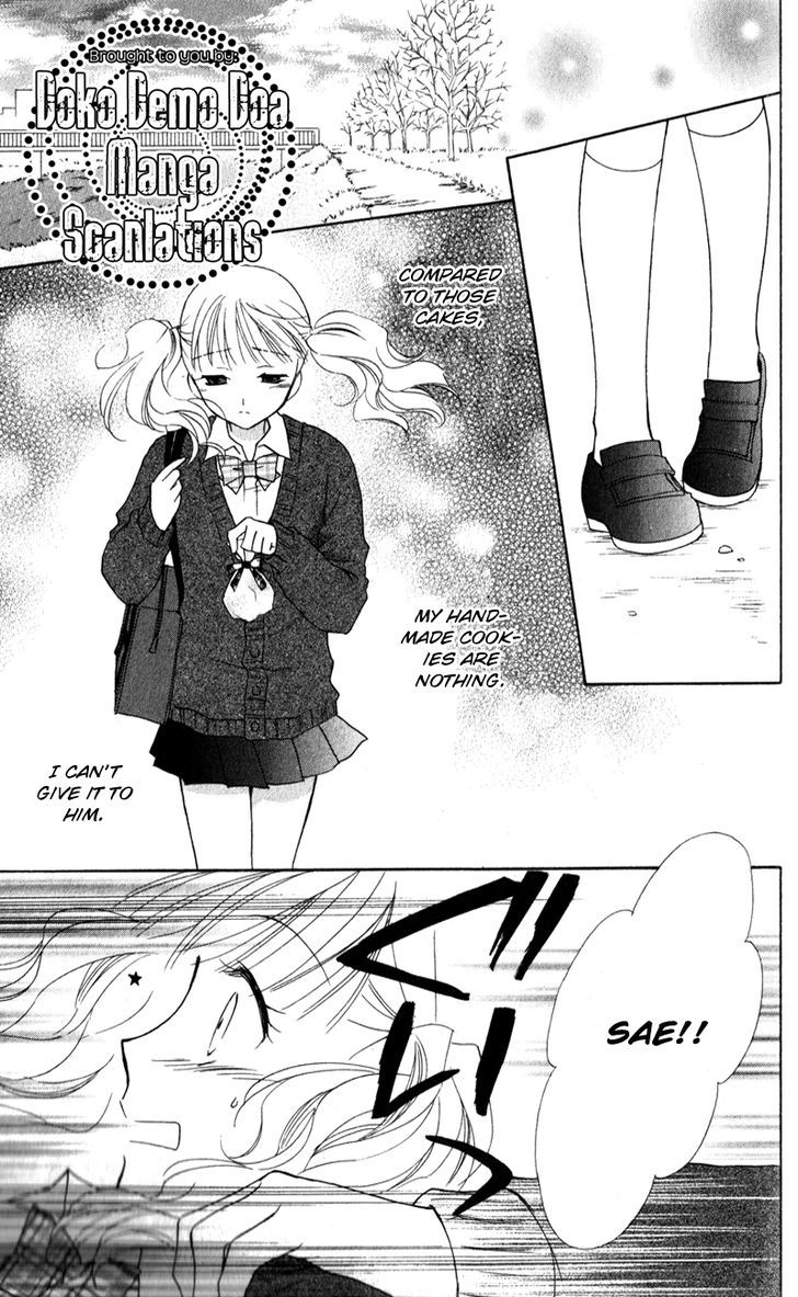 Hatsukoi Lunch Box - Vol.2 Chapter 10