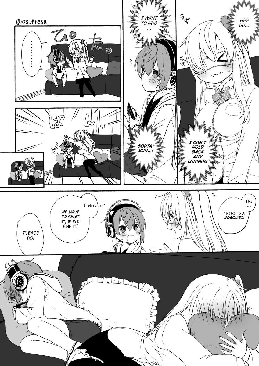 Nei And Souta's Petite Manga - Chapter 71