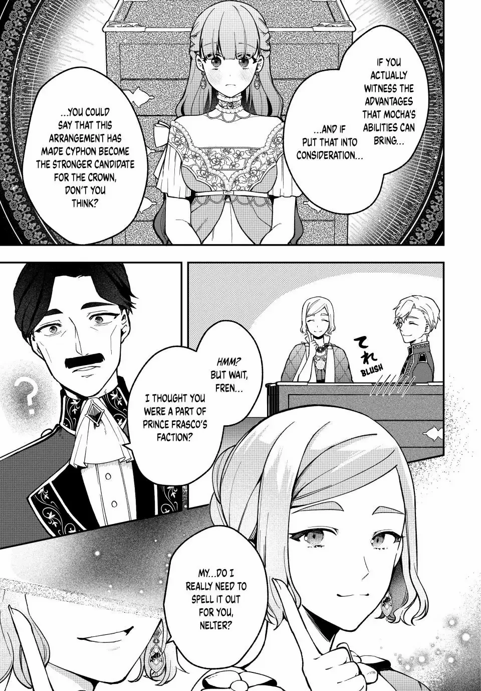 Hikikomori Princess Marriage - Chapter 19.2