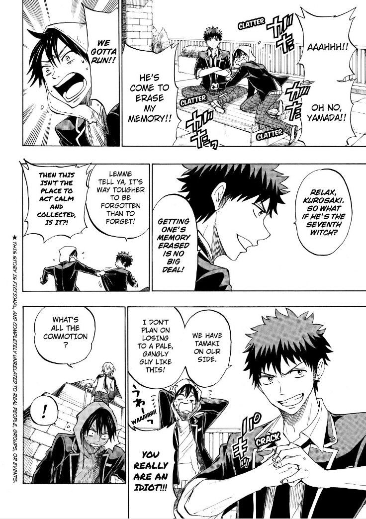 Yamada-Kun To 7-Nin No Majo - Chapter 125 : I Only Have 400 Yen!!