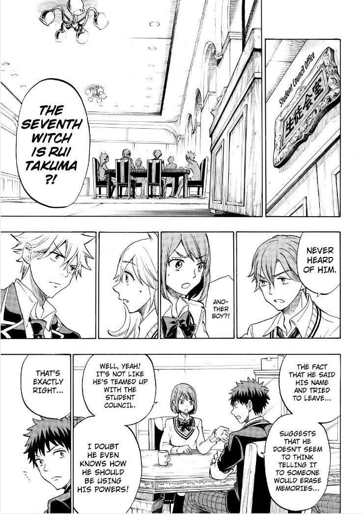 Yamada-Kun To 7-Nin No Majo - Chapter 125 : I Only Have 400 Yen!!