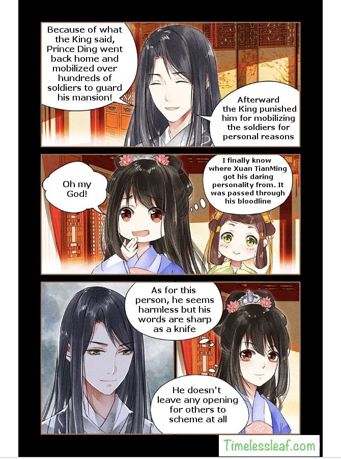 Shen Yi Di Nu - Chapter 42.5