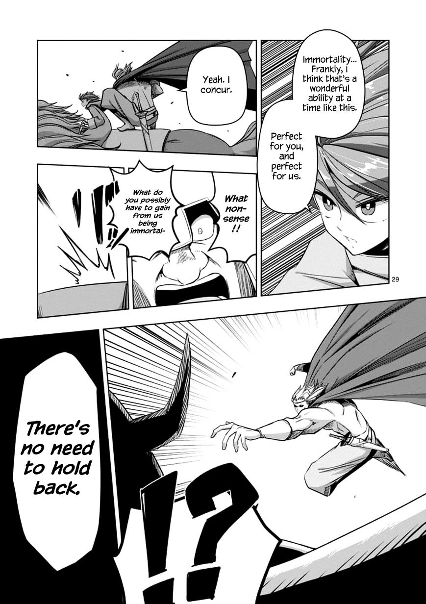 Helck - Chapter 76.2 : The Start Of War (2)