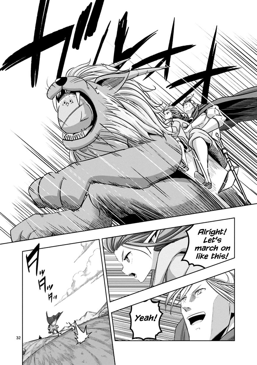 Helck - Chapter 76.2 : The Start Of War (2)