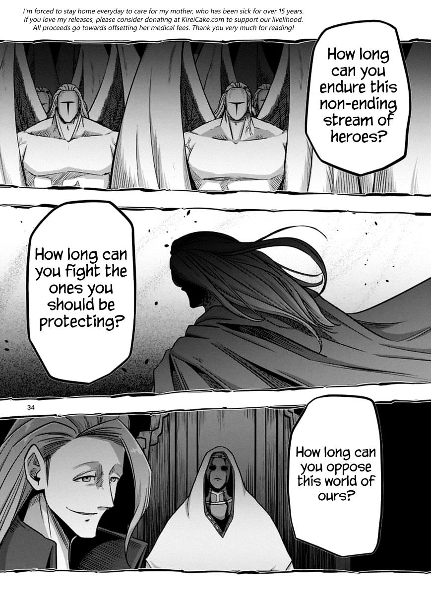 Helck - Chapter 76.2 : The Start Of War (2)