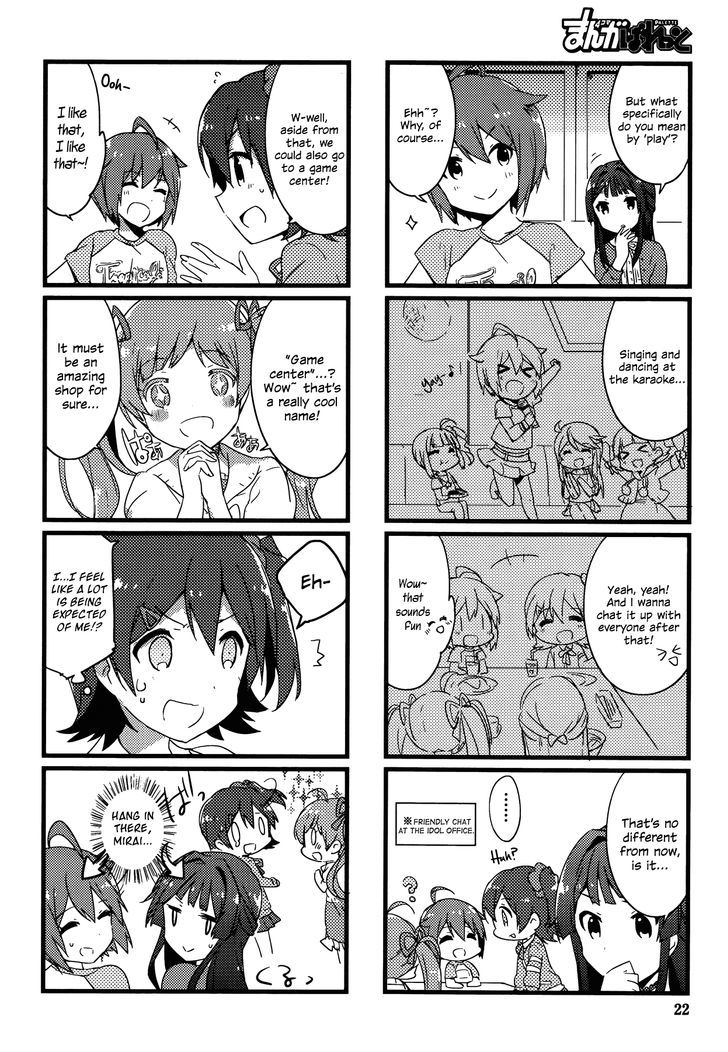 The Idolm@Ster - Million Live! Back Stage - Vol.1 Chapter 1