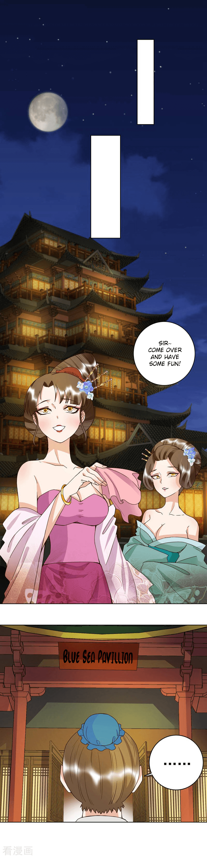 The Bloody Merchant Empress And The Cold Husband's Forceful Doting - Chapter 103: Nan Chun’s Mission