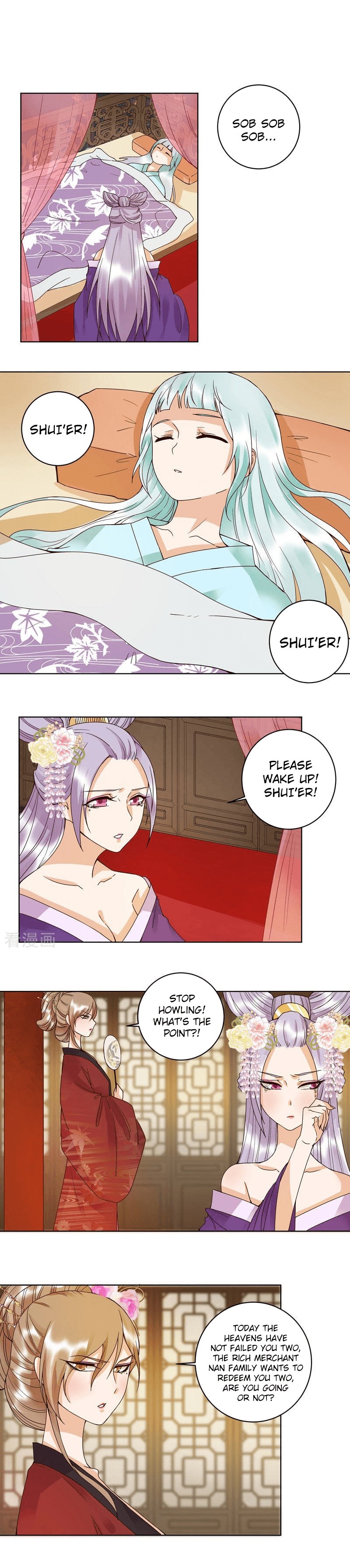 The Bloody Merchant Empress And The Cold Husband's Forceful Doting - Chapter 103: Nan Chun’s Mission