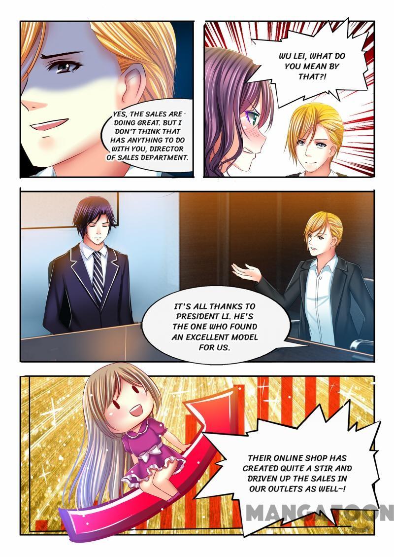 Chuchu The Eye Candy - Chapter 15