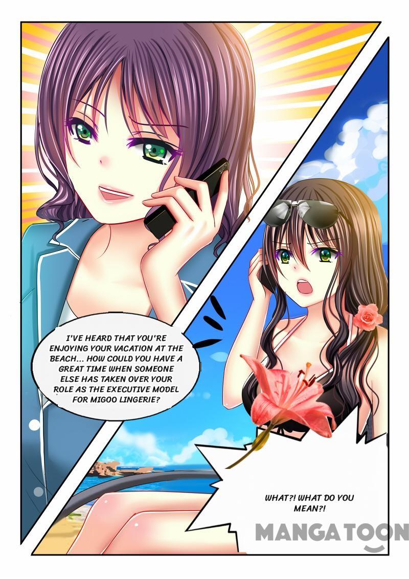 Chuchu The Eye Candy - Chapter 15