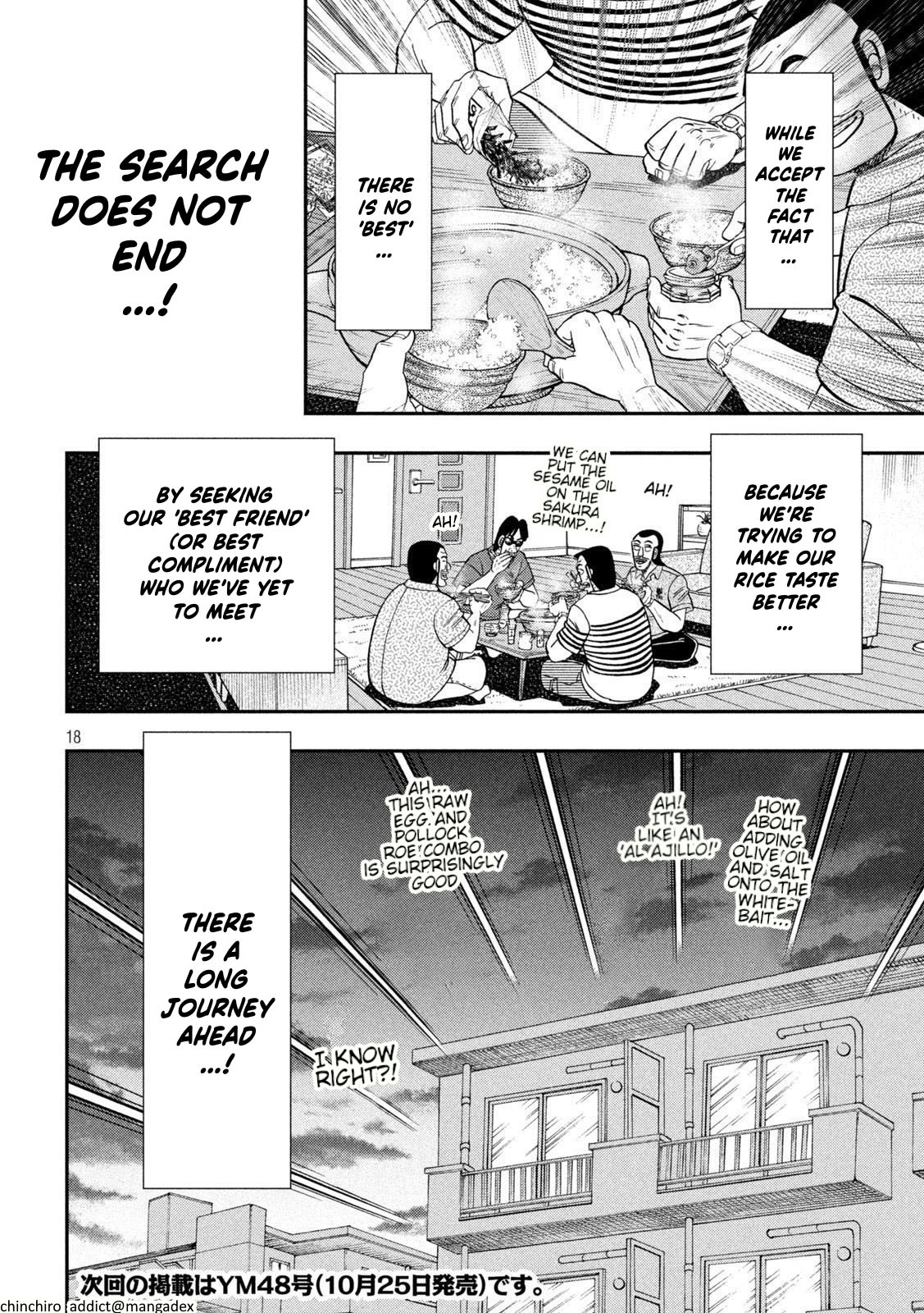 One Day Outing Foreman - Chapter 98: Rice Compliment