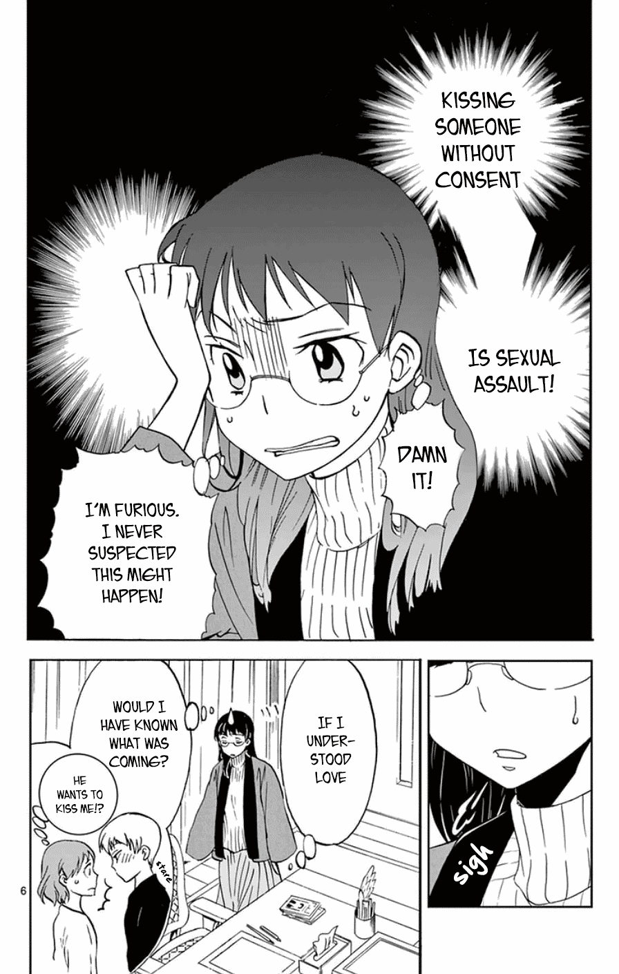 Dousei Sensei Wa Renai Ga Wakaranai. - Chapter 18