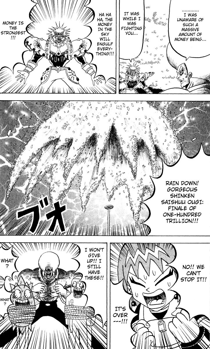 Bobobo-Bo Bo-Bobo - Chapter 106 : Bo-Bobo The One-Hundred Trillion