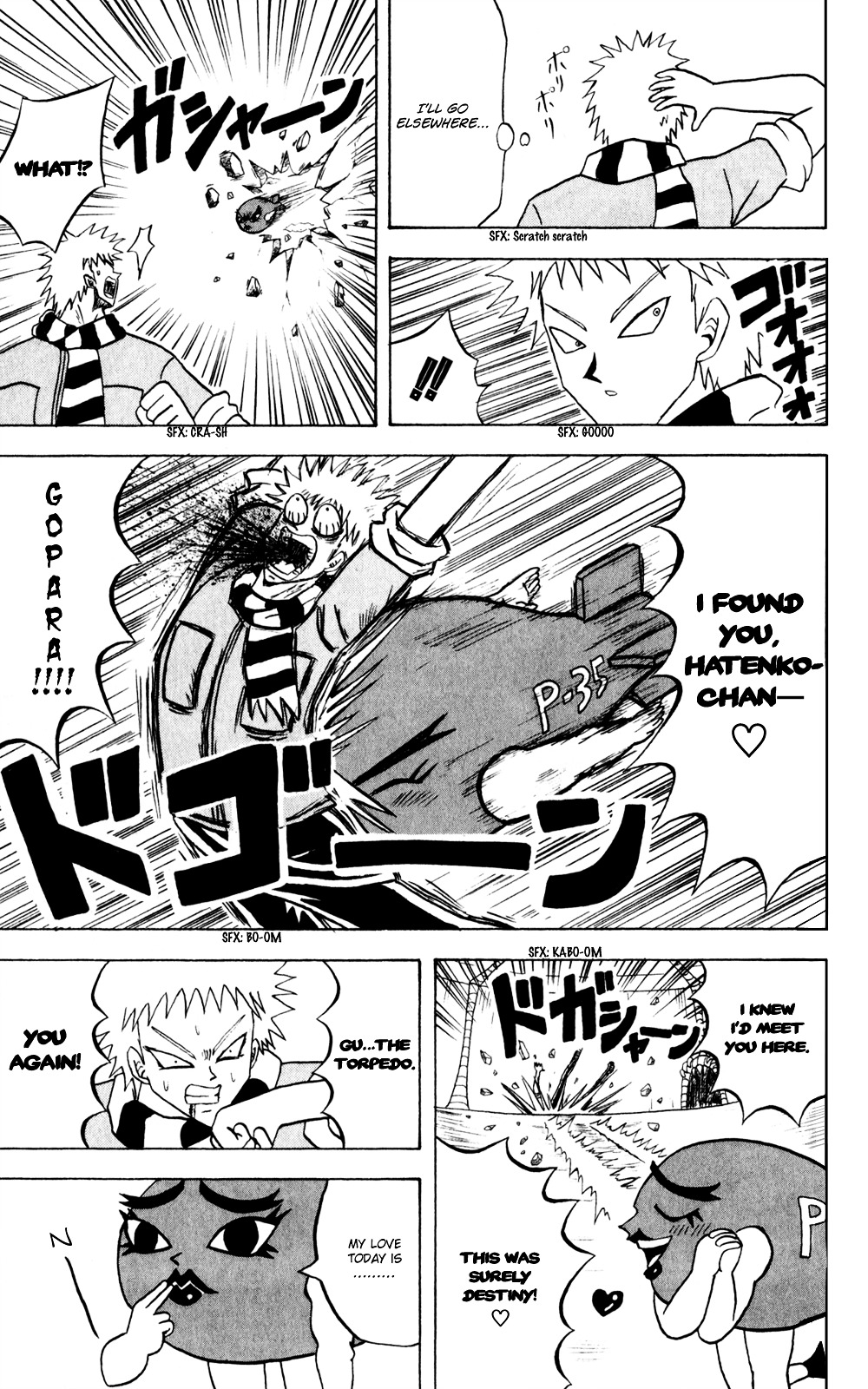 Bobobo-Bo Bo-Bobo - Chapter 142 : The Three Hajikelists