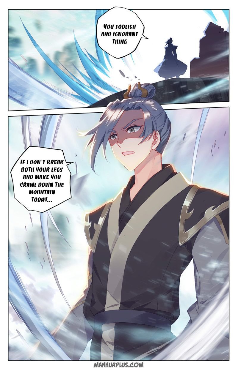 Dragon Prince Yuan - Chapter 248.5