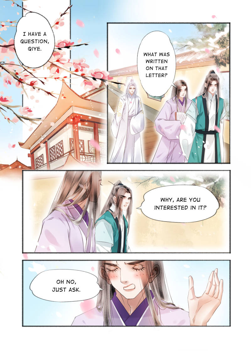 My Dear Concubine - Chapter 109