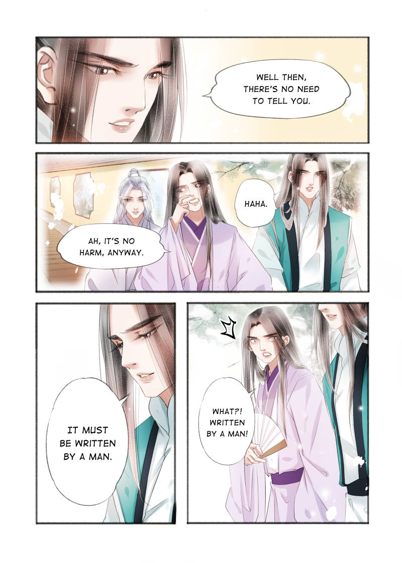 My Dear Concubine - Chapter 109