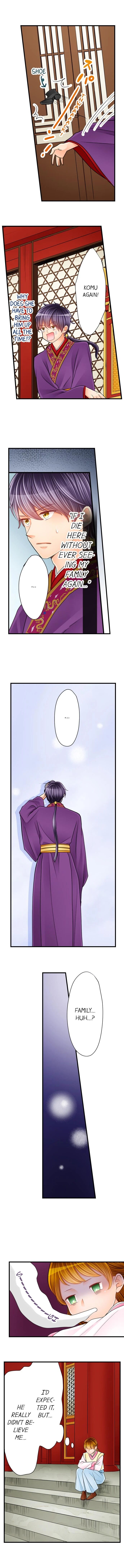 The Prince’s Private Masseuse - Chapter 16