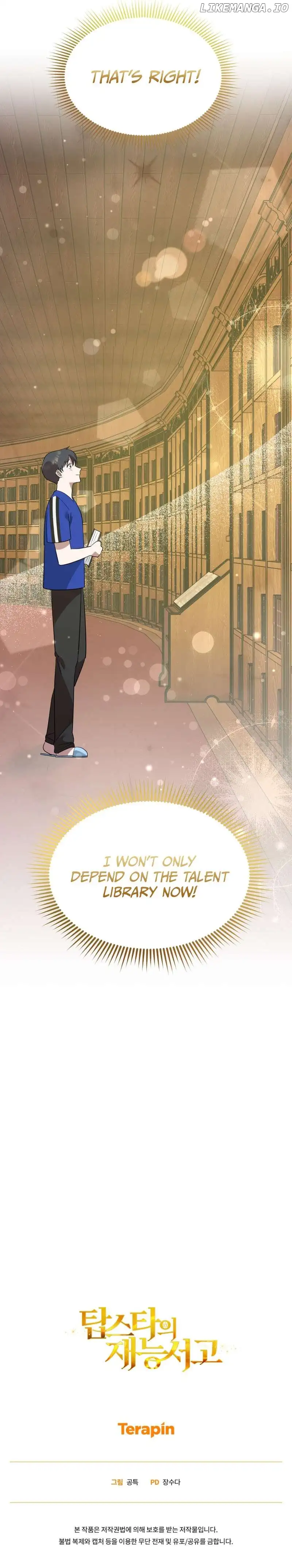 Top Star’s Talent Library - Chapter 57