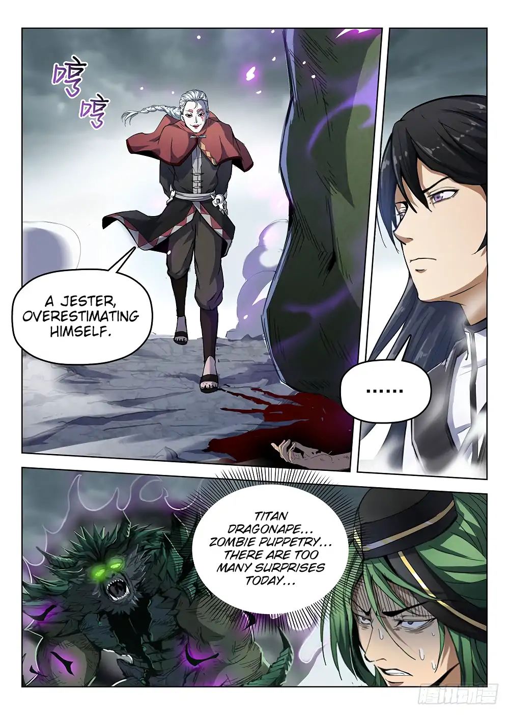 Hunter Age - Chapter 178: